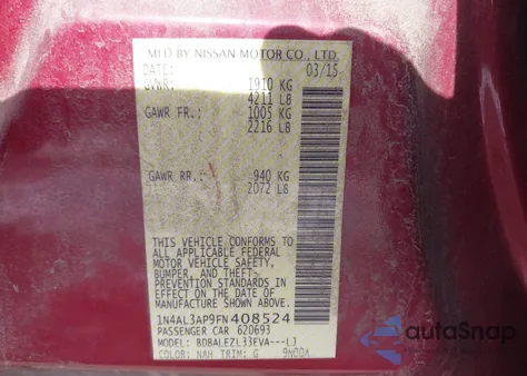 2015 Nissan Altima 2.5 S из США, поврежденный, VIN 1N4AL3AP9FN408524